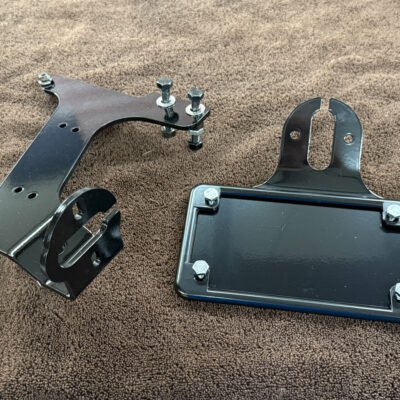ROAD KING LIGHT SIDE MOUNT LICENSE/TAIL LIGHT BRACKET