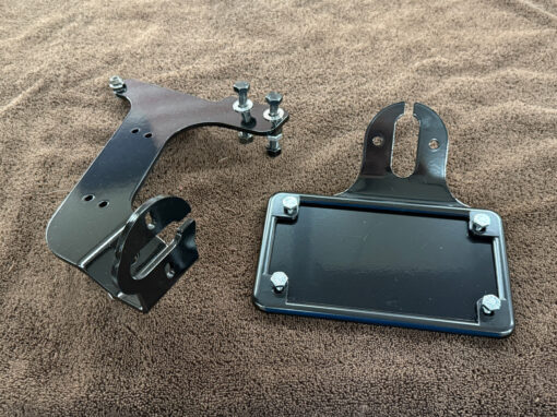 ROAD KING LIGHT SIDE MOUNT LICENSE/TAIL LIGHT BRACKET